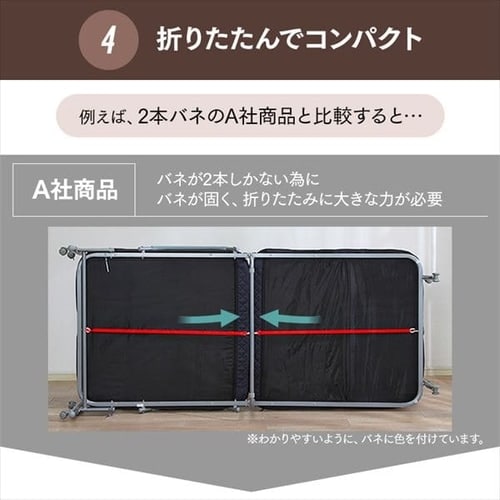ベッド シングル 電動ベッド S 折り畳み 折りたたみベッド 折りたたみ電動リクライニングベッド OTB-FDN 折りたたみ リクライニングベッド 電動式 リモコン 組立て不要 完成品 折り畳み式ベッド 介護 寝具 アイリスオーヤマ 【int】