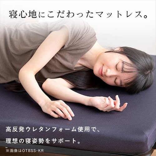 折りたたみベッド　シングル　家庭用　シンプル　昼寝　看護　ポータブル　多機能　休憩ベッド　オフィス　ラウンジチェアBBC-02 [最大400円OFFクーポン] 折りたたみベッド シングル コンパクト マットレス付き 高反発 手動 簡易ベッド 折り畳み リクライニングベッド  14段階 手動 介護 収納 OTB-KRR アイリスオーヤマ *[2512SK] | 快適インテリア