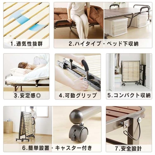 ベッド シングル すのこベッド 折りたたみベッド すのこ ハイ