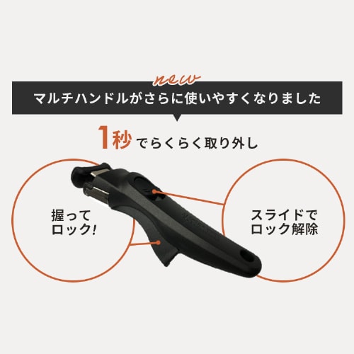 フライパンセット フライパン鍋セット ガス専用 アイリスオーヤマ 取っ手が取れる 高耐久4層構造 耐久性 長持ち 焦げつきにくい するっと落ちる フライパン 鍋 炒め鍋 卵焼き器 ハンドル ふた ダイヤモンドコートパン ガス火 13点 PDCG-T13S *_3