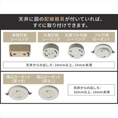 スクエア型LEDシーリングライト 楽天市場】単品 エジソンスマート ミニシーリングライト led