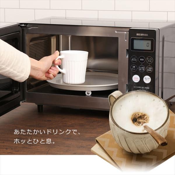 レンジ アイリスオーヤマ オーブンレンジ 15L MO-T1501-W MO-T1501-B
