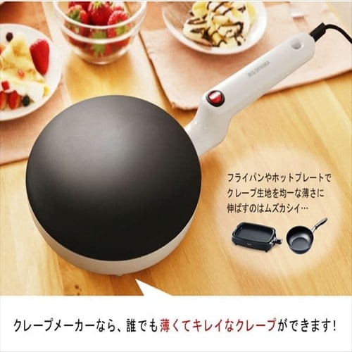 クレープメーカー クレープ焼き器 20cm 専用トレー付 簡単調理 手作り