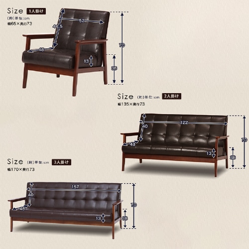 ソファー 1人掛け ソファ 一人 ローソファー おしゃれ sofa ソファ