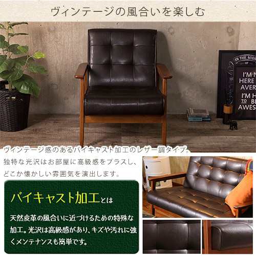 ソファ ソファー 3人掛け ベンチソファ 木脚 3P 3人 三人掛け ソファ ソファー 3人掛け ベンチソファ 木脚 3P 3人 三人掛け