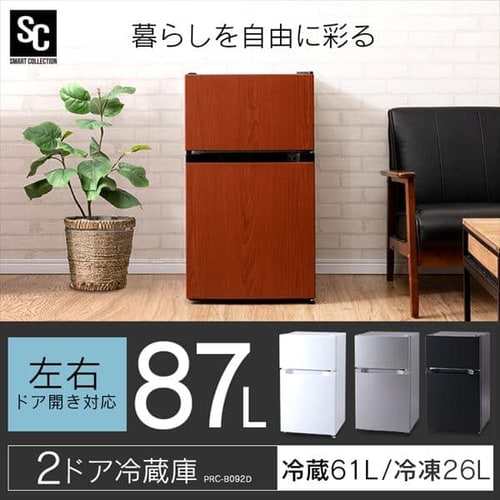 冷蔵庫 小型冷蔵庫 一人暮らし 2ドア 87L 冷凍冷蔵庫 新生活 87 ...