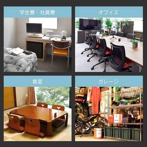 冷蔵庫 小型冷蔵庫 一人暮らし 2ドア 87L 冷凍冷蔵庫 新生活 87 冷蔵庫 小型冷蔵庫 一人暮らし 2ドア 87L 冷凍冷蔵庫 新生活 87
