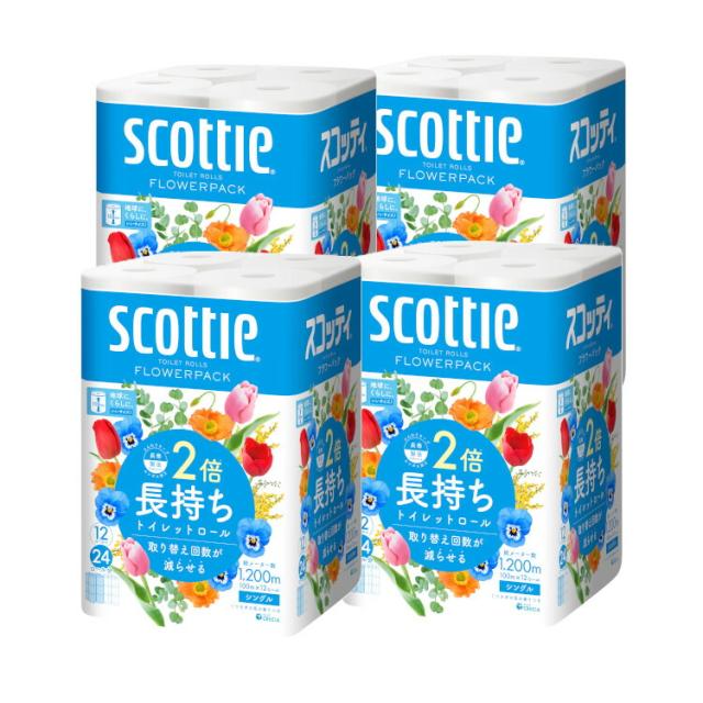 トイレットペーパー 2倍巻【12ロール×4個】 商品画像