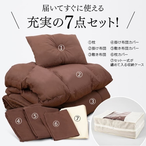 和室・床用 布団セット シングル 羽根布団 敷き布団 全部入り 新品 送料込み 楽天市場】布団 セット 和室の通販