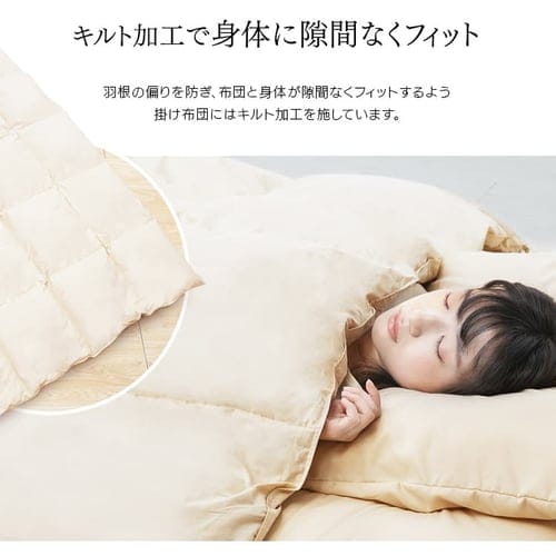 布団セット シングル 布団 7点セット 羽毛布団 和式 シングル 羽根布団