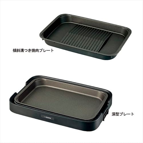 ホットプレート 象印ホットプレート ブラック EA-KE20-BA 象印 ホットプレート 焼肉 深型 EAKE20 eake20 ロングコード 本体ガード 丈夫 やきやき 送料無料_8