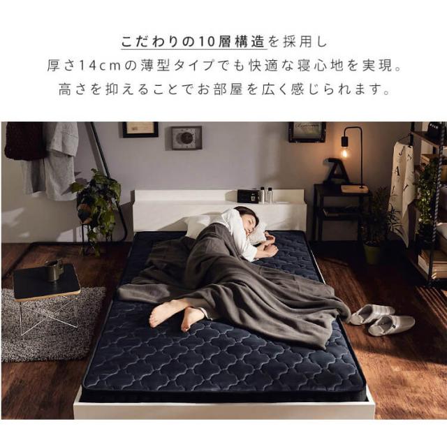 候補者様決定】台あり！シングルベッドフレーム＋コイルマットレスHard