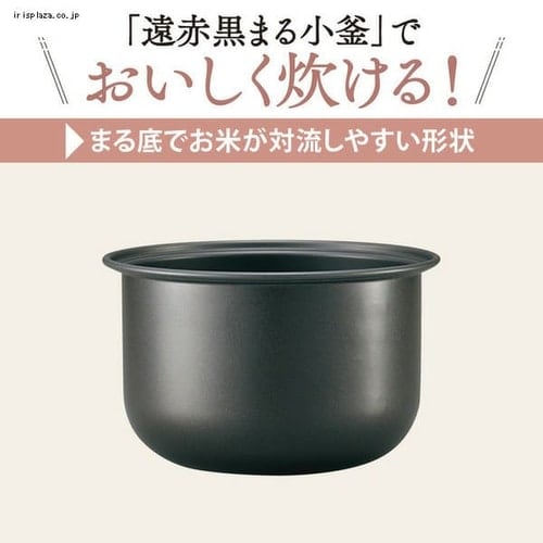 象印小容量マイコン炊飯ジャー ソフトホワイト NS-NH05-WZ 象印 ZOJIRUSHI 炊飯ジャー 炊飯器 マイコン NSNH nsnh NSNF nsnf ごはん 小容量 送料無料_4