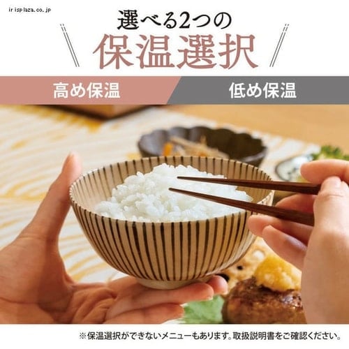 象印小容量マイコン炊飯ジャー ソフトホワイト NS-NH05-WZ 象印 ZOJIRUSHI 炊飯ジャー 炊飯器 マイコン NSNH nsnh NSNF nsnf ごはん 小容量 送料無料_6