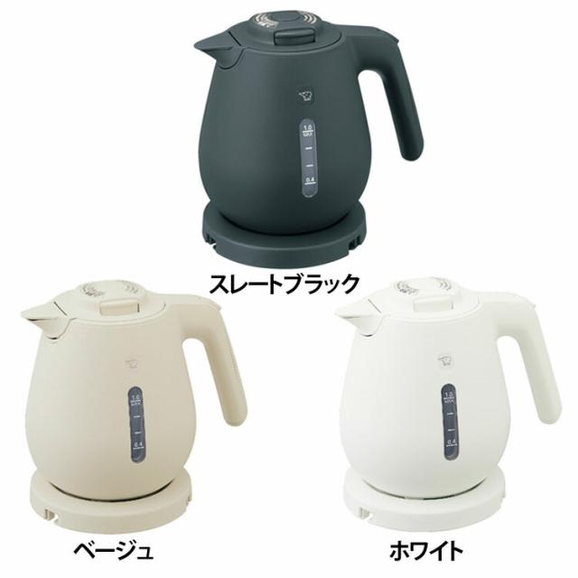 象印電気ケトル CK-DB10-BM 象印 全3色 ZOJIRUSHI 電気ケトル ケトル CKDB ckdb CKDA ckda 安全設計 転倒湯漏れ防止 空だき防止 送料無料の通販は 5,980円