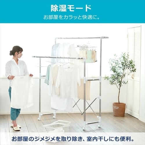 エアコン 10畳 工事費込み 2.8kw アイリスオーヤマ 音声操作 室温キープ機能 ON・OFFタイマー 内部洗浄機能 省エネ 本体 室外機 リモコンセット  IAF-2806GV 安心延長保証対象