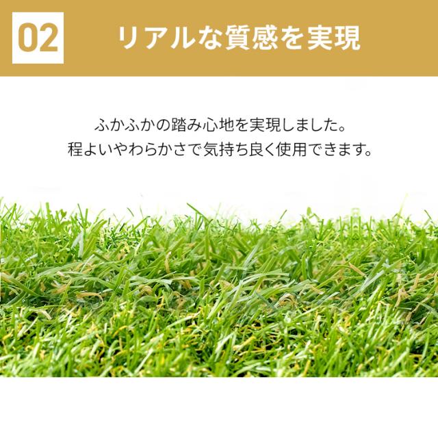 【防災ラベル取得】 人工芝 2m×10m ロール アイリスオーヤマ 防炎 芝生 リアル人工芝 防草 防カビ加工付 メンテナンスフリー DIY 庭 ベランダ ガーデニング 室内 屋外 子供 ペット 幼稚園 保育園 ホテル 施設 人工芝ロール 防炎防草人工芝 BPB-30210 * 送料無料_6