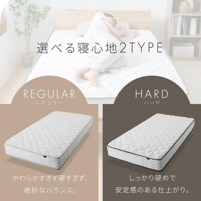 マットレス ポケットコイル 高密度コイル シングル 体圧分散 圧縮梱包 超高密度ポケットコイルマットレスHARD S PC1104(H) マットレス ポケットコイル 高密度コイル シングル 体圧分散 圧縮梱包 送料無料_12