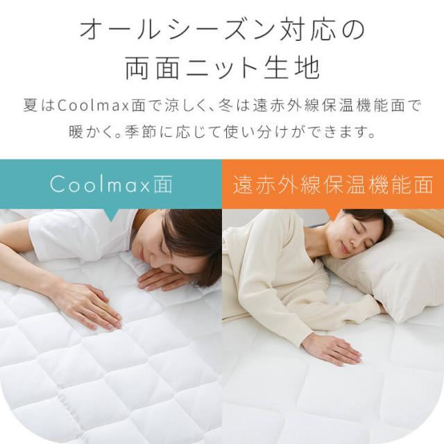 マットレス ポケットコイル 高密度コイル シングル 体圧分散 圧縮梱包 超高密度ポケットコイルマットレスHARD S PC1104(H) マットレス ポケットコイル 高密度コイル シングル 体圧分散 圧縮梱包 送料無料_16