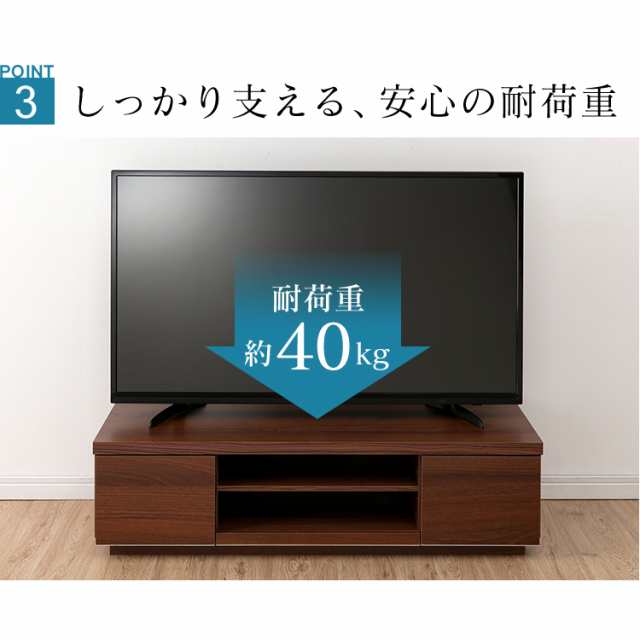 テレビ台 ロータイプ 幅100センチ テレビボード 幅100cm 新生活 BAB