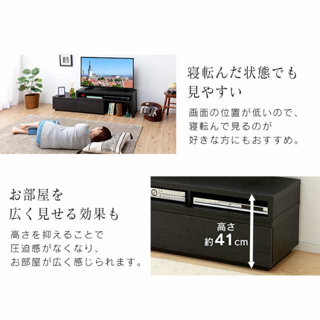 テレビ台 コーナー ロータイプ 幅100cm 42インチ 43インチ 45インチ 42