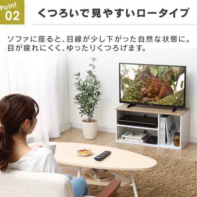 ★衝撃価格★テレビ台 幅70 テレビボード テレビ TVボード AVボード TV 収納 収納ラック シンプル 新生活 一人暮らし おしゃれ オープン  ｜au PAY マーケット