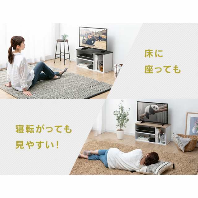 テレビ台 幅70 テレビボード テレビ TVボード AVボード TV 収納 収納ラック シンプル 新生活 一人暮らし おしゃれ オープン OTS-70B  アイの通販はau PAY マーケット - アイリスプラザ au PAYマーケット店