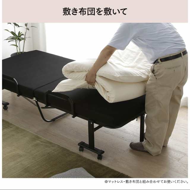 ベッド 折りたたみベッド シングル 折り畳みベッド 高反発 簡易ベッド 折りたたみベット 折畳ベッド高反発 高反発ベッド ハイタイプ シン｜au  PAY マーケット