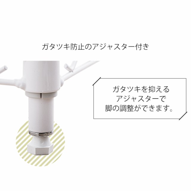 スチールラック CMM-T76362 一人暮らし 新生活 ラック カラーラック テーブル 幅約76×奥行約36×高さ約40 メタルラック ホワイト  ブラッの通販はau PAY マーケット - アイリスプラザ au PAYマーケット店