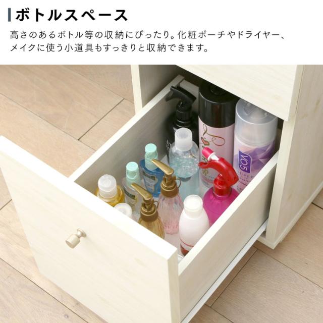 【中古品】ブラウン　引き出し付き ドレッサー ドレッサー デスク 兼用 2点セット 幅80cm Calan 3色対応の通販