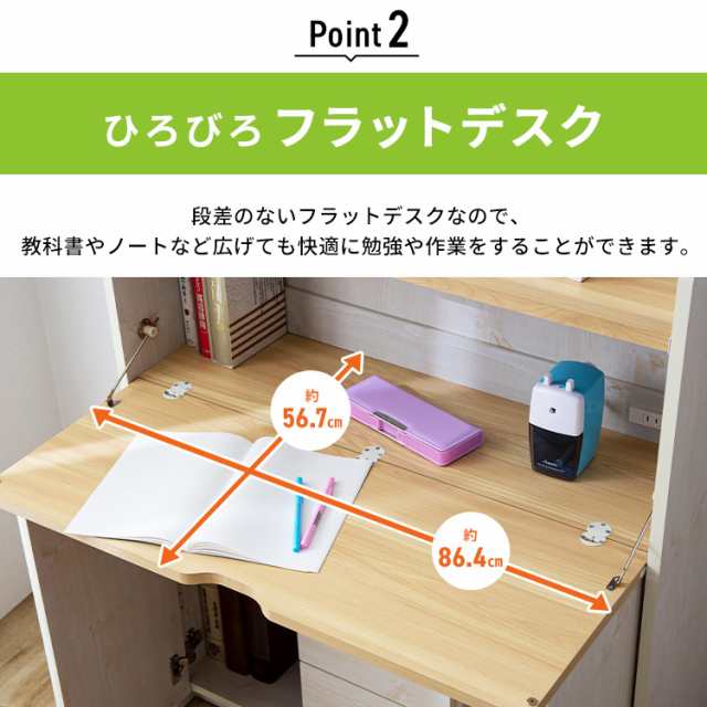 学習机 折りたたみ 学習デスク 勉強机 コンパクト ライティングデスク FJ-010-IR 幅90cm 机 デスク 入学 折り畳み 女の子 子供部屋  子供 たためる シンプル おしゃれ 送料無料 アイリスプラザ 【int】の通販はau PAY マーケット - アイリスプラザ au PAY  マーケット店 ...