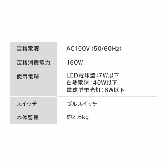 シーリングライト 4灯シーリングライト クロスタイプ PCL-CW401 おしゃれ 4灯シーリング シーリング スポットライト ヴィンテージ アンテ