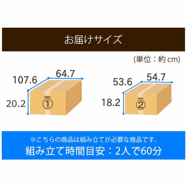 机 学習机 椅子 チェスト いす イス セット 子供 シンプル 予約 6月