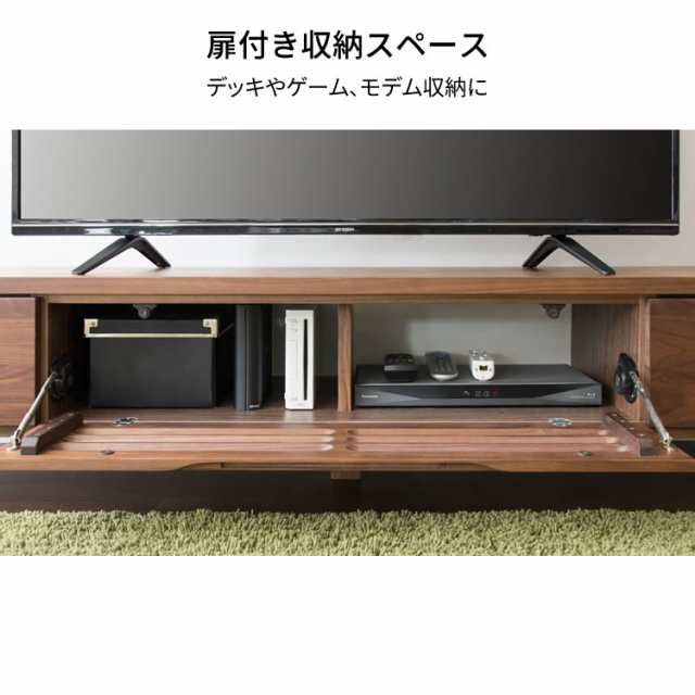 Amazon｜【50-80型推奨】 アイリスプラザ テレビ台 ローボード 幅180cm 奥行41cm 高さ41cm 50型 55型 60型 70型  ナチュラル 引き出し付き インテリア調 扉付 完成品 耐荷重50kg T-HTV-180｜ローボード・テレビ台 オンライン通販