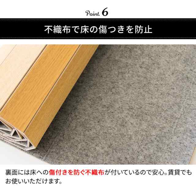 ラグ マット ラグマット ウッドフローリングカーペット 6畳 団地間 WDFC-6D 全2色 お部屋 畳 フローリング マット 簡単 木目調 模様替え  の通販はau PAY マーケット - アイリスプラザ au PAYマーケット店