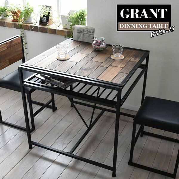 GRANT ダイニングテーブル 幅75 GRDT-750 株式会社B.Bファニシング テーブル 食卓 ダイニング マルチテーブル 作業机 送料無料 【int】