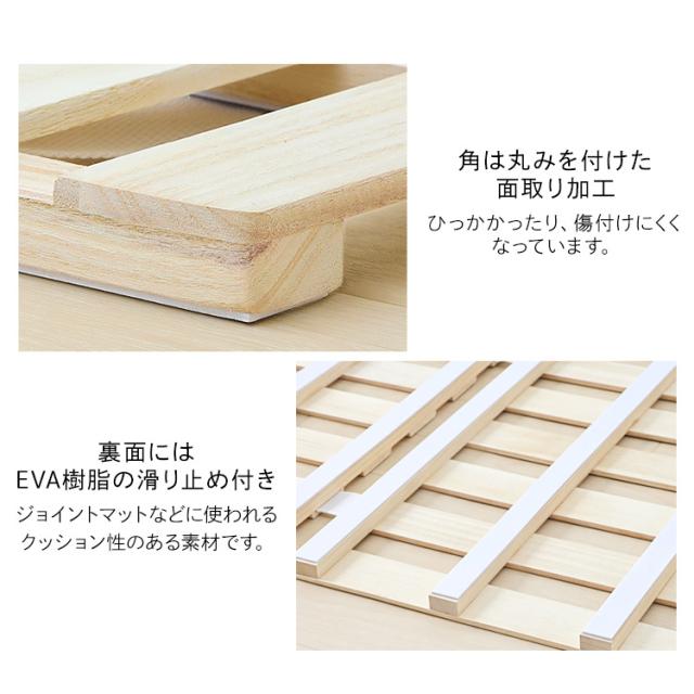 ※6/8まで【新品未使用】折りたたみ 桐すのこベッド￼ シングル【送料込み】 桐すのこベッド（四つ折り式） 通販【ニッセン】