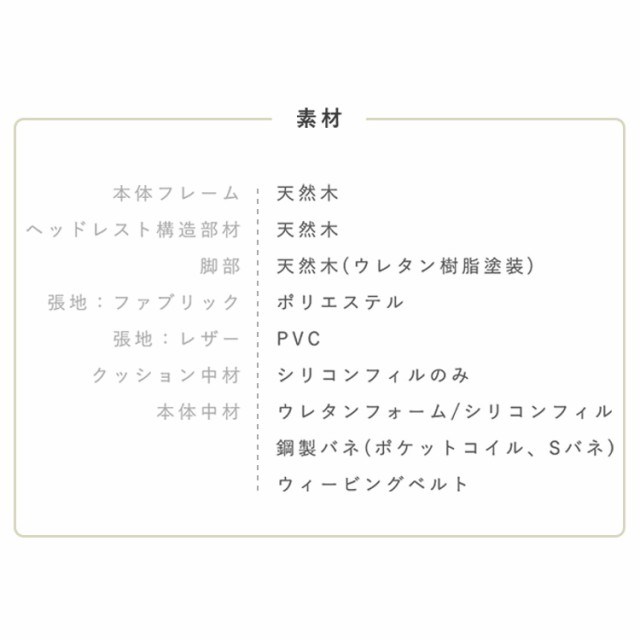 ソファ 3人掛け カウチソファ 洗えるカウチソファ 3PCS-1810 全4色 ソファ ソファー 3人掛け カウチソファ シンプル モダン カバー洗濯可