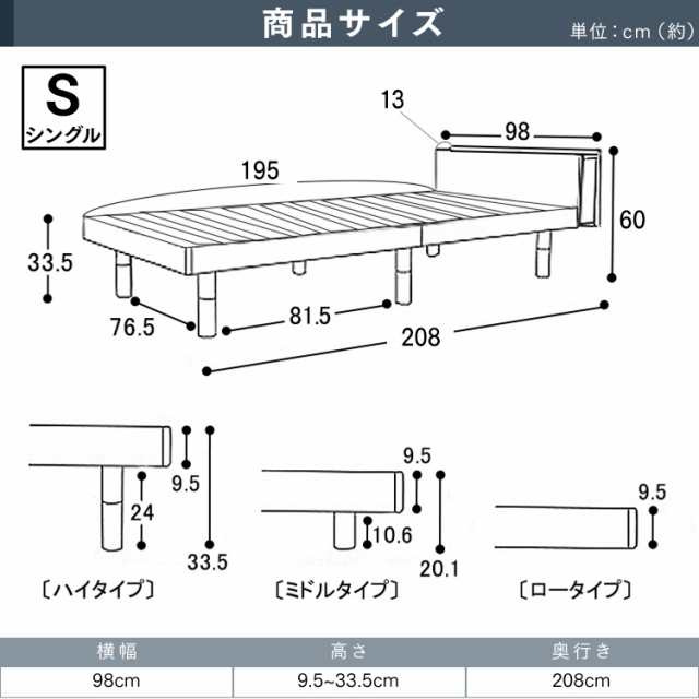 ベッド マットレス付き シングル ポケットコイルマットレス ベッド マットレス付き シングル ポケットコイルマットレス