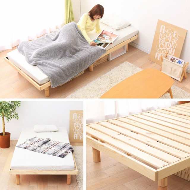 ベッド シングル すのこベッド ベッドフレーム 檜 高さ調節 木製 すのこベッドフレーム シングル ベッド ナチュラル