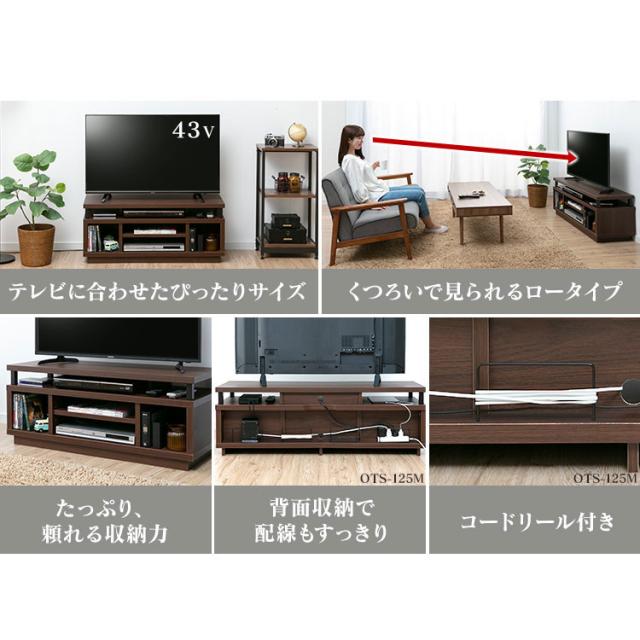 【新品未使用】幅100cm 引き出し付きテレビ台 40型対応 楽天市場】テレビ台 幅100cm 40型対応 ローボード 北欧風