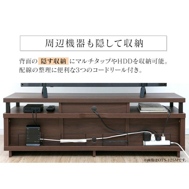 【新品未使用】幅100cm 引き出し付きテレビ台 40型対応 テレビ台 幅100cm 24インチ 32インチ 40インチ 24型 32型 40型