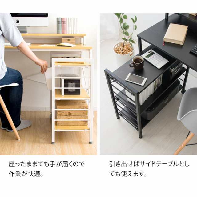 1年保証 パソコンデスク PCデスク ラック付きデスク 幅120cm パソコンラック オフィス サイドラック 本棚 プリンター置き場 ワークデスク  書斎机 送料無料 : a06118- : bargainprice - 通販 - Yahoo!ショッピング