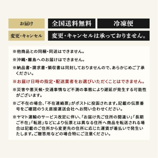 味噌バター鍋 北海道 ずわいがに 鮭 牡蠣 たら とうもろこし ラーメン バター 海鮮味噌バター鍋 カネコメ田中 [代引不可] 味噌バター鍋 北海道 ずわいがに 鮭 牡蠣 たら とうもろこし ラーメン バター 送料無料_1