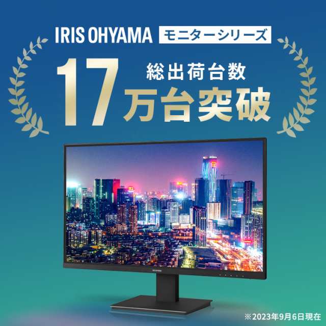 ポータブルモニター 15.6インチ DP-BF162S-B ブラック モバイル