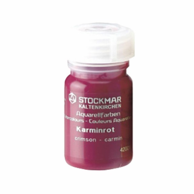 Stockmar 水彩絵の具 単色 50cc 洋紅色 St401絵の具 水彩 文房具 趣味 絵の具 趣味 おもちゃ箱 D の通販はau Pay マーケット アイリスプラザ Au Payマーケット店