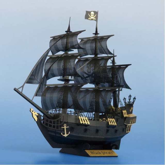 ペーパーナノ Pn 124 海賊船 ペーパークラフト ホビー 紙細工 パズル 知育 Black Pirate Ship 大人向けホビの通販はau Pay マーケット アイリスプラザ Au Payマーケット店