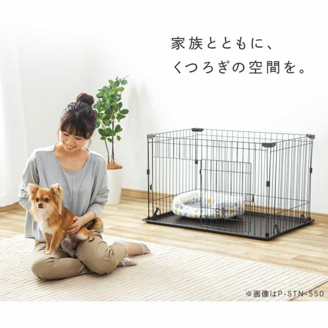 システムサークルトレー付き屋根セット 全2色 屋根付き ケージ システムサークル 犬 多頭飼い トレー付き アイリスオーヤマ 送料無料の通販はau Pay マーケット アイリスプラザ Au Payマーケット店