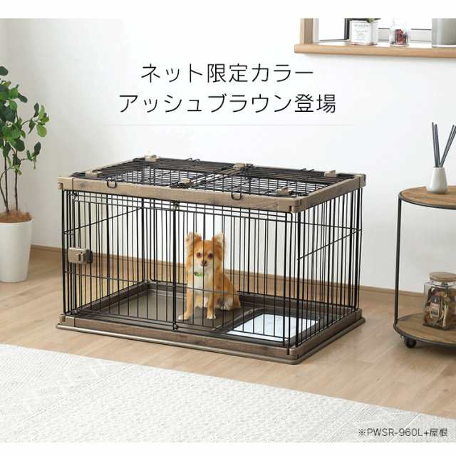 ペットサークル ペット サークル ケージ ペットケージ いぬ 犬 ドック