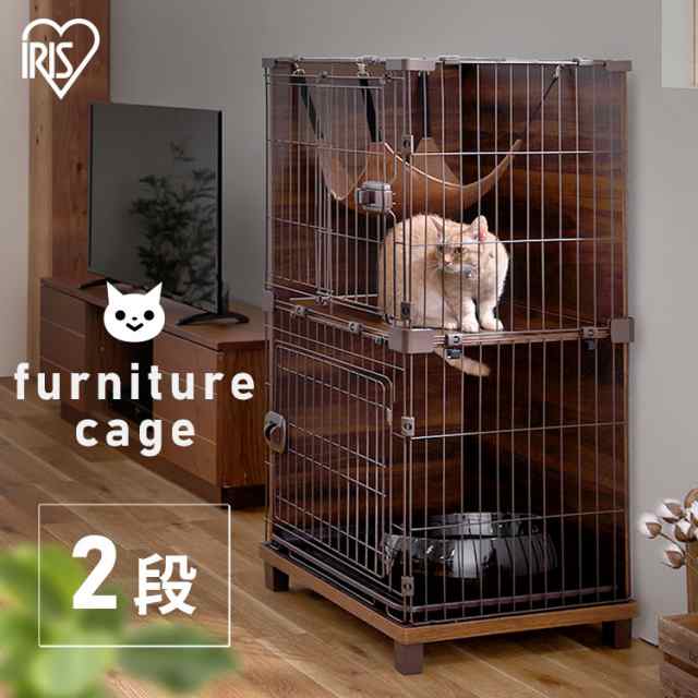 ファニチャースタイルケージ PFSC-602 ダークブラウン ケージ 猫 ねこ ネコ Cat cat キャット ねこちゃん オシャレ インテリア ペット ハ